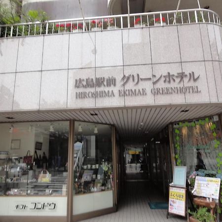 Hiroshima Ekimae Green Hotel Exterior foto